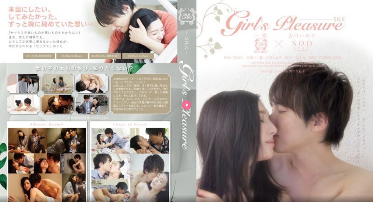 朝桐光丝袜无码视频,メイリン モデルコレクション メ,观看免费无删减完整版